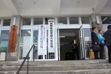 62回長野県図書館大会